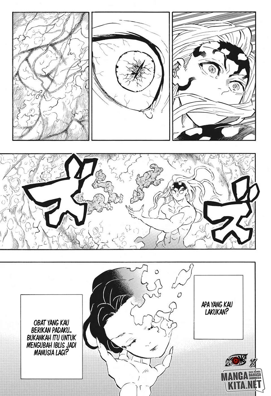 Read Demon Slayer ID Manga Online