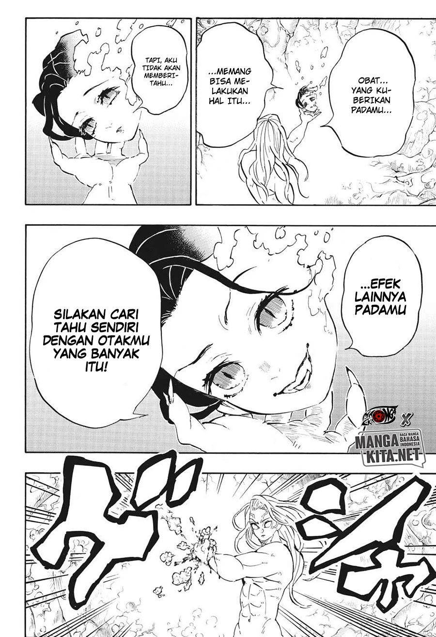 Read Demon Slayer ID Manga Online