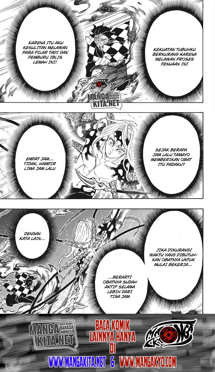 Read Demon Slayer ID Manga Online