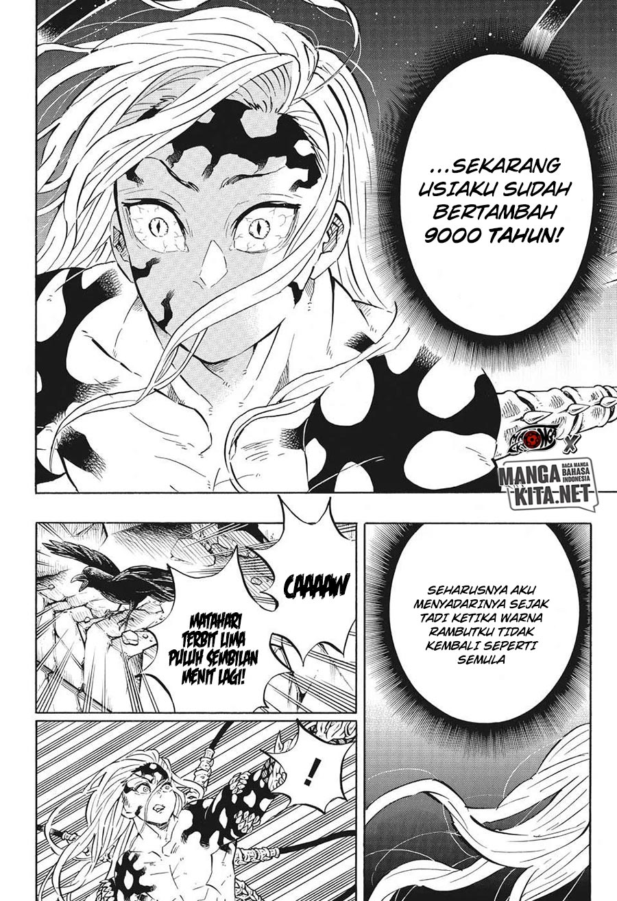 Read Demon Slayer ID Manga Online