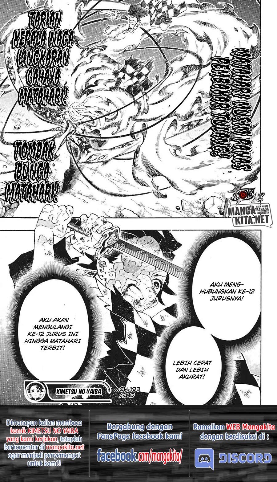 Read Demon Slayer ID Manga Online