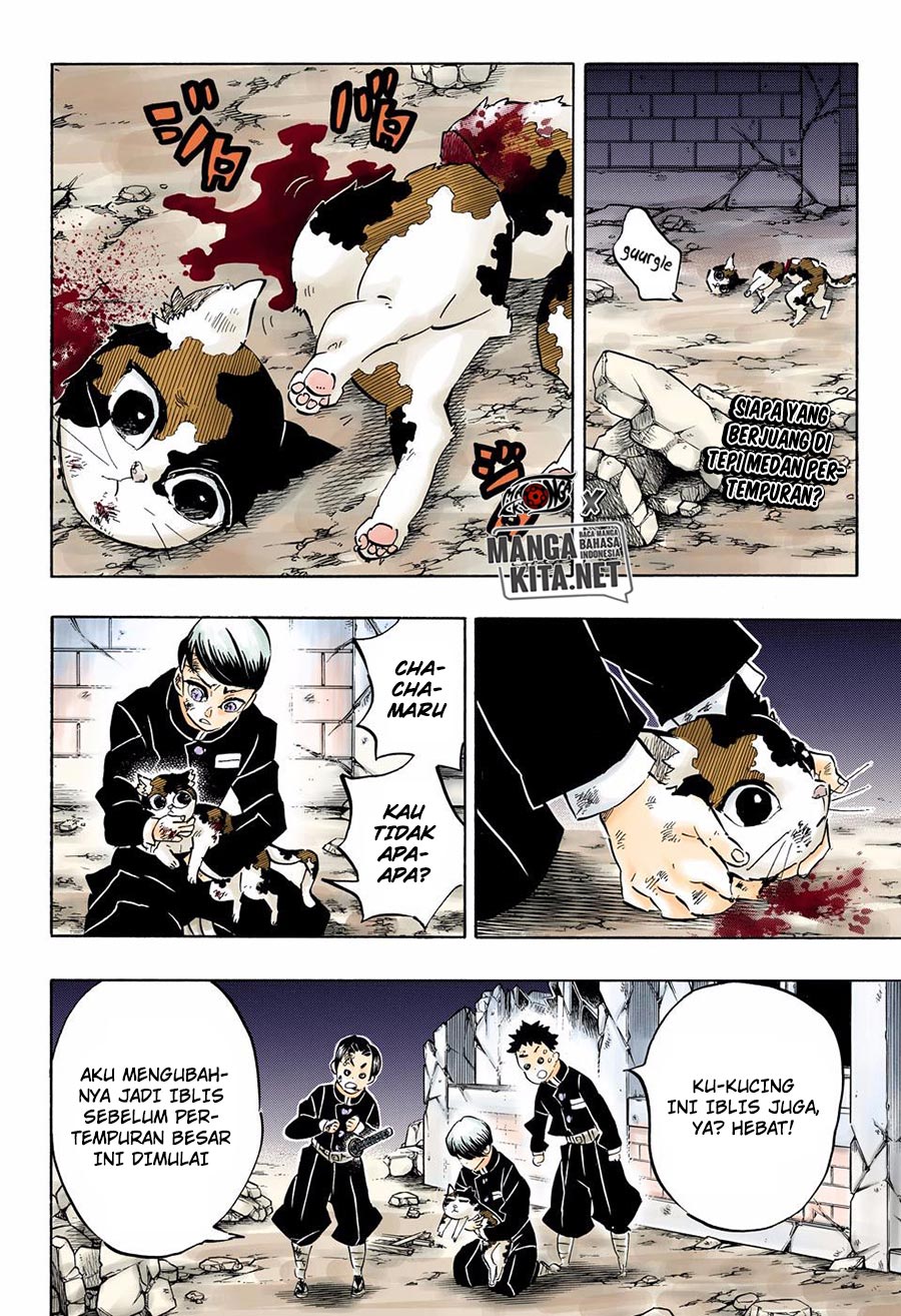 Read Demon Slayer ID Manga Online