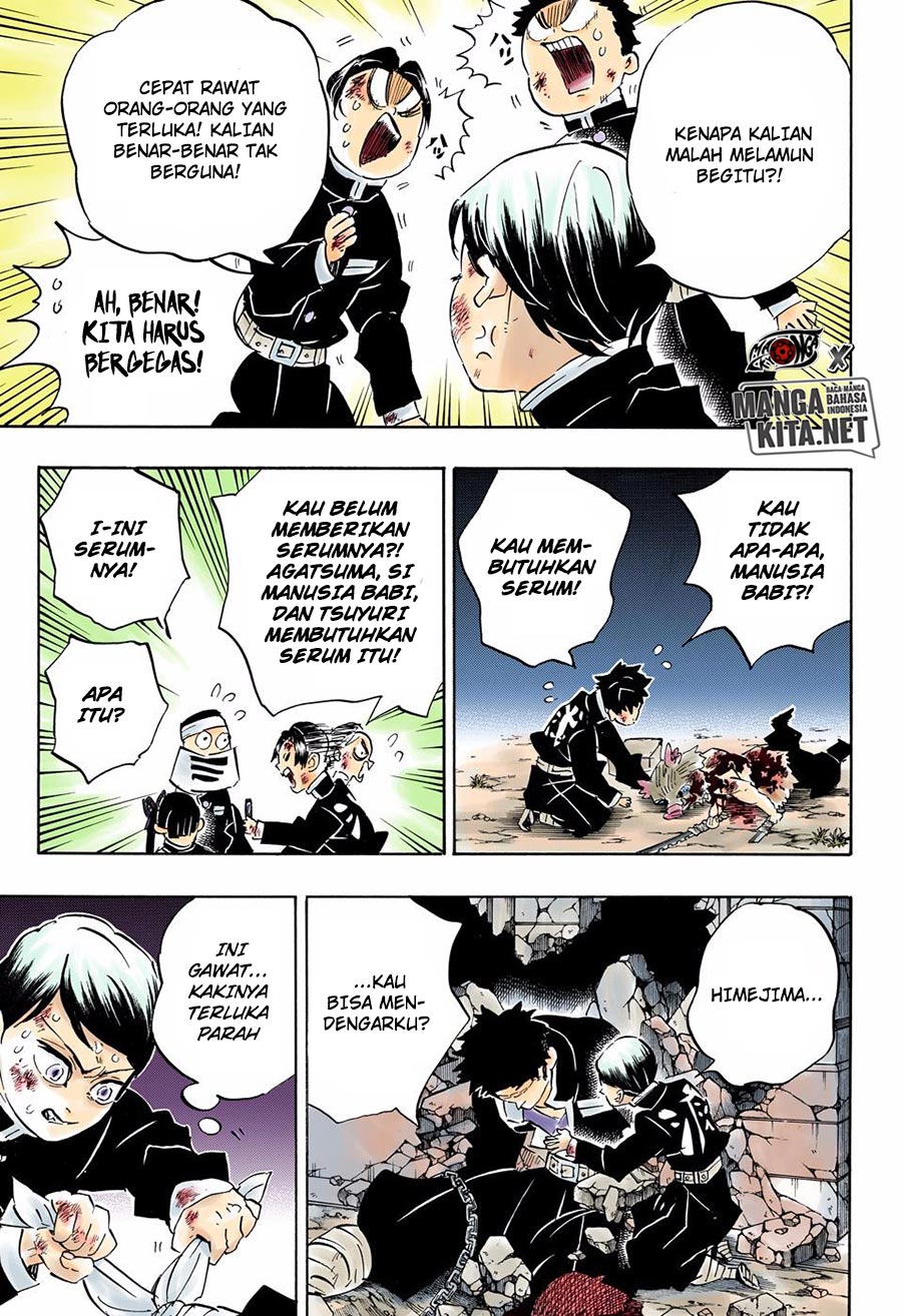 Read Demon Slayer ID Manga Online