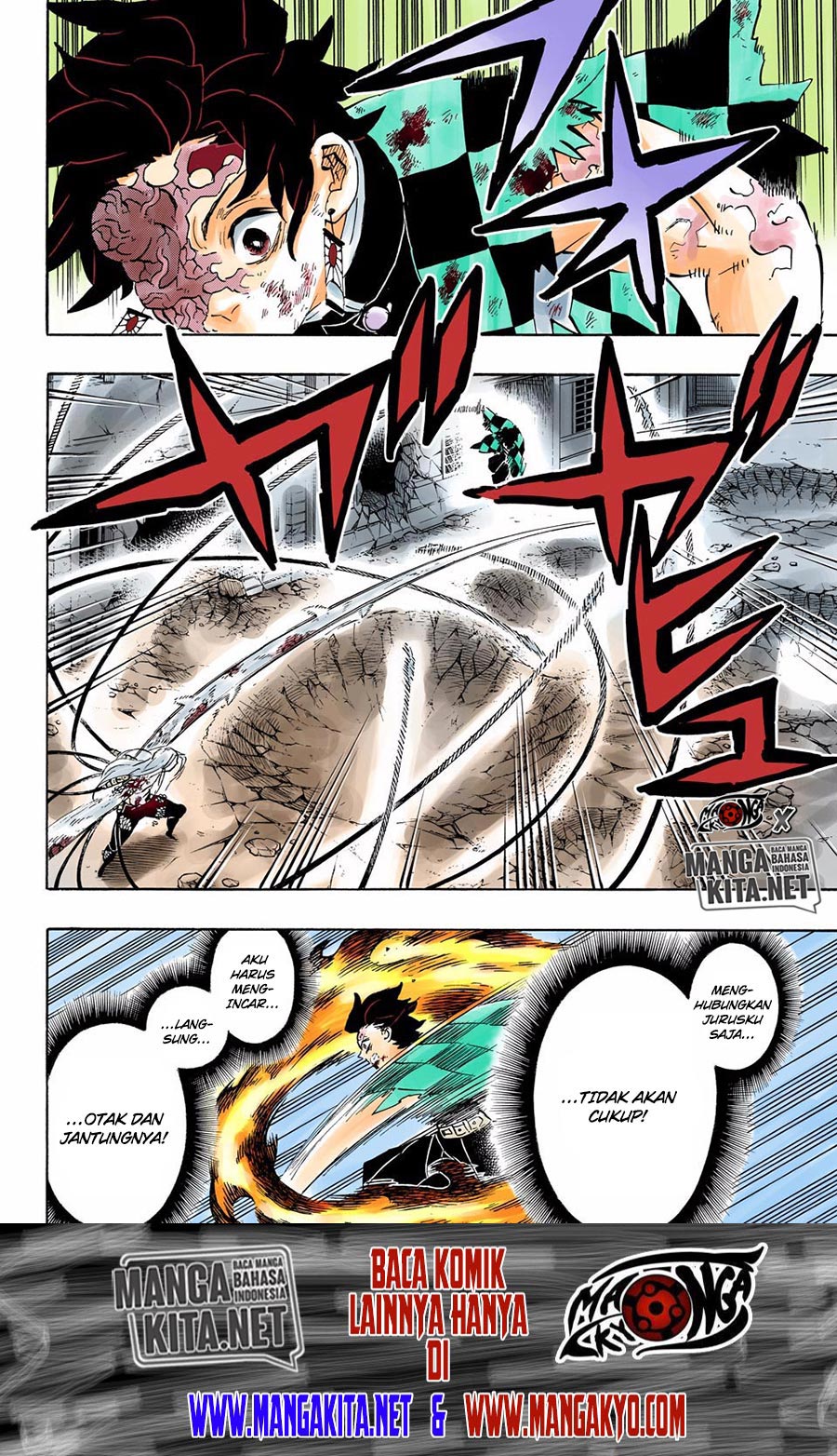 Read Demon Slayer ID Manga Online