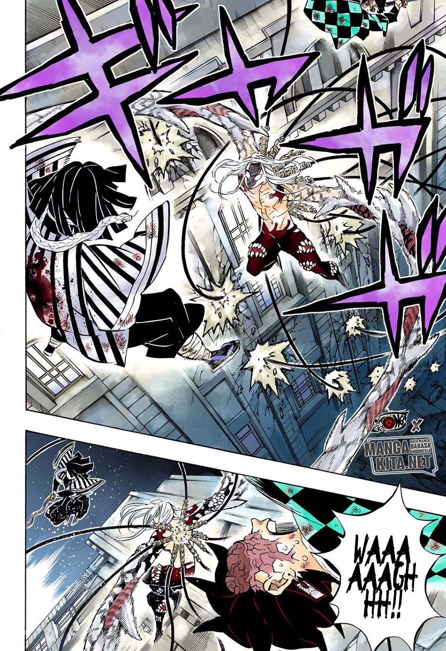 Read Demon Slayer ID Manga Online