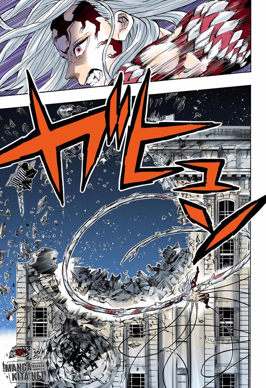 Read Demon Slayer ID Manga Online