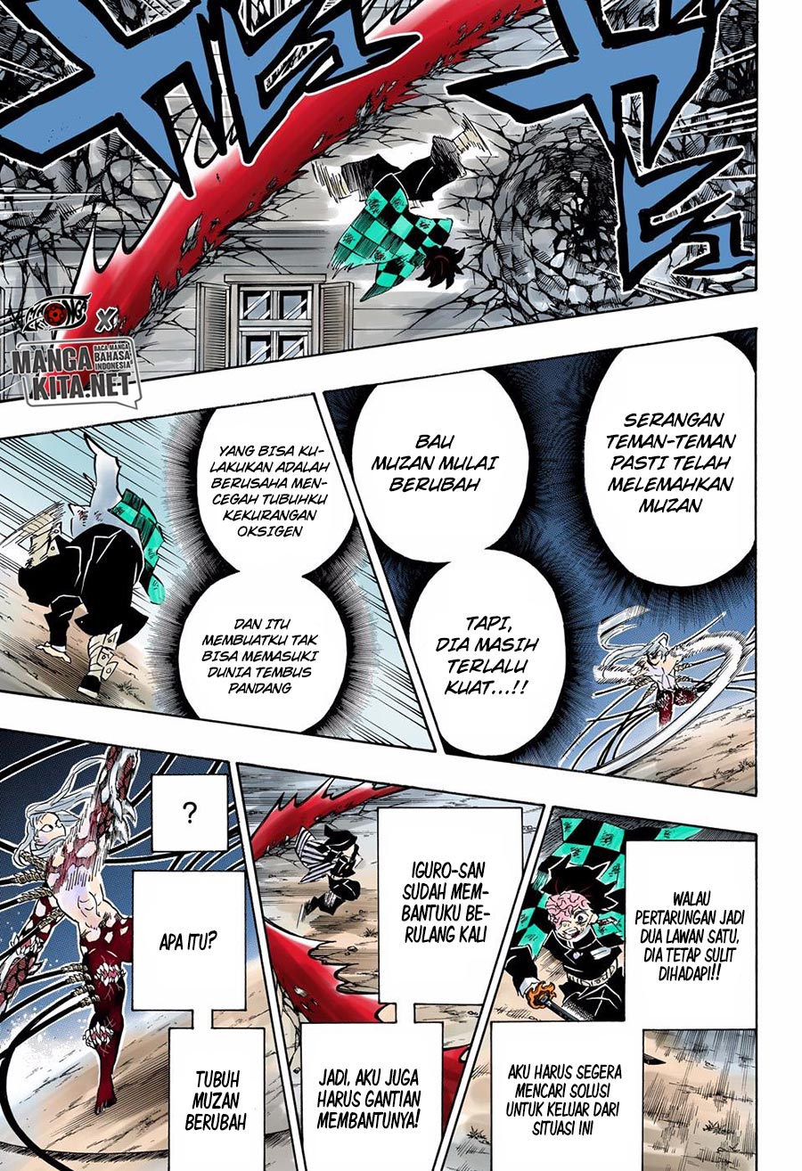 Read Demon Slayer ID Manga Online