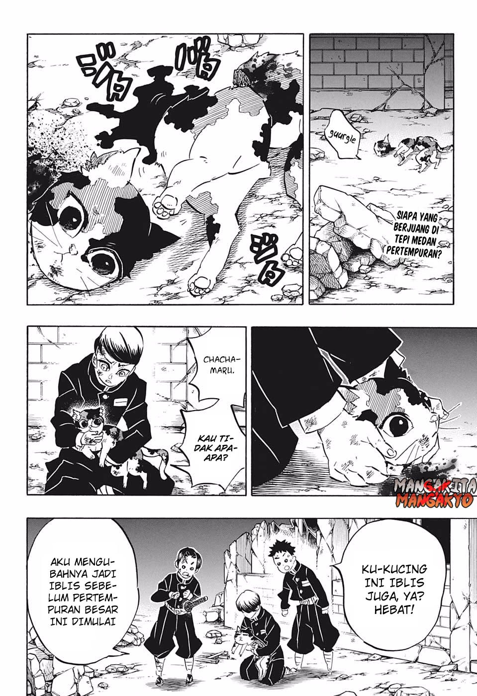 Read Demon Slayer ID Manga Online