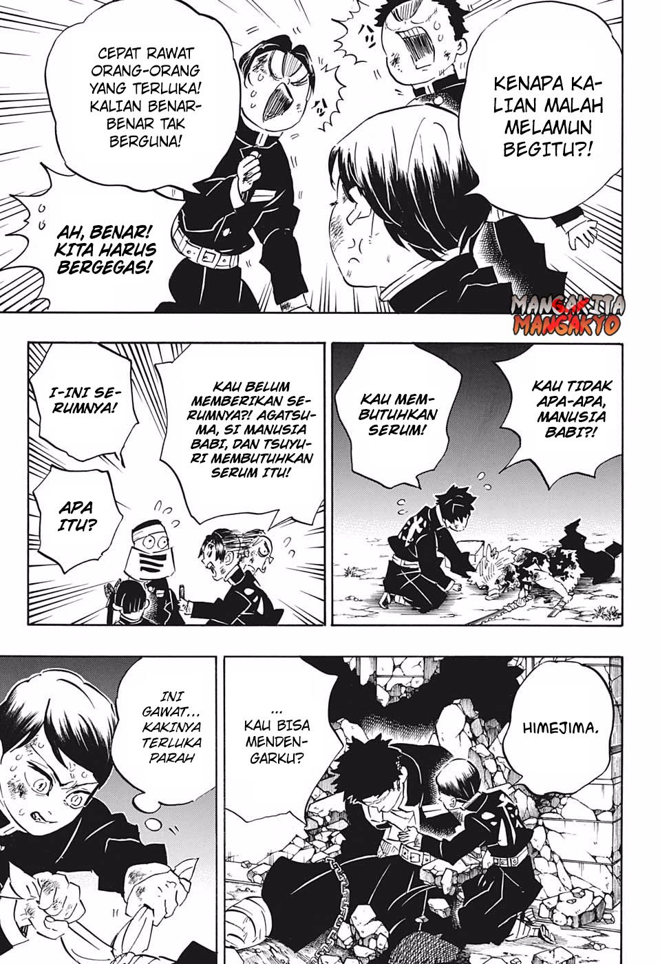 Read Demon Slayer ID Manga Online