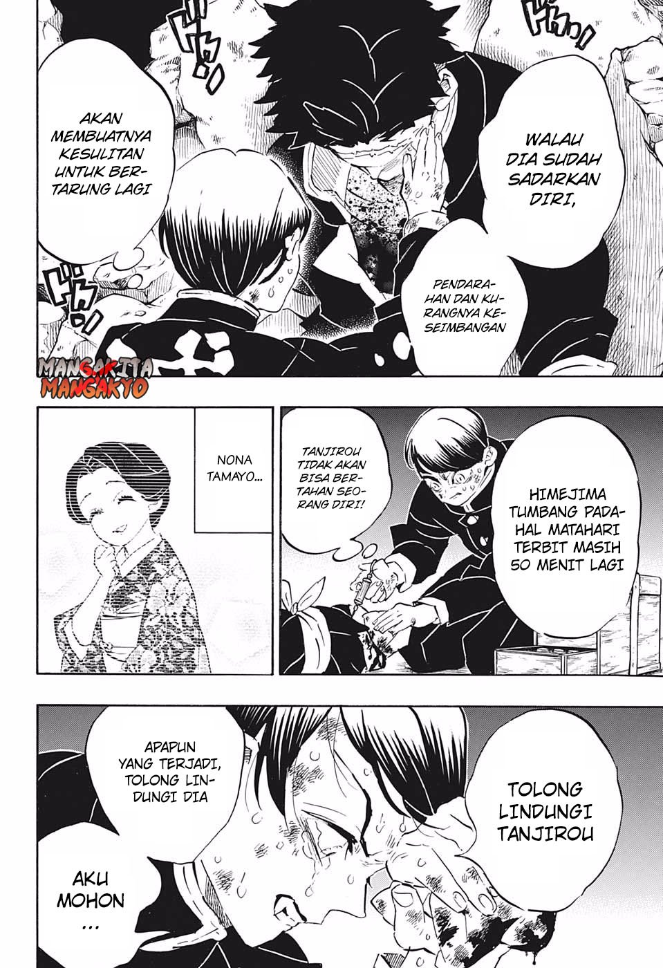 Read Demon Slayer ID Manga Online