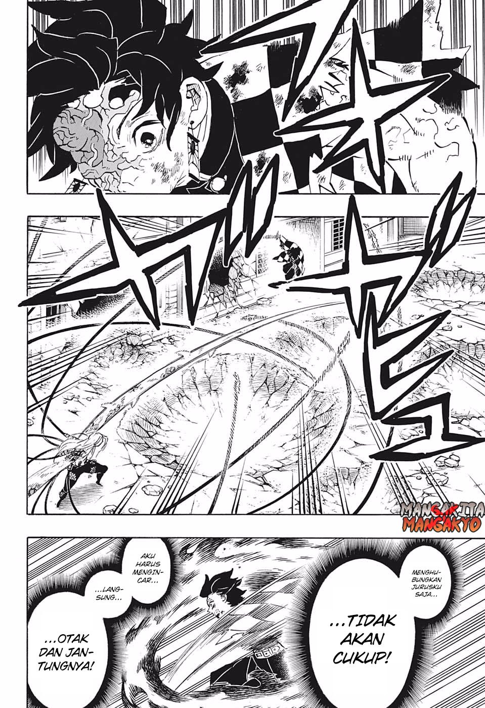 Read Demon Slayer ID Manga Online