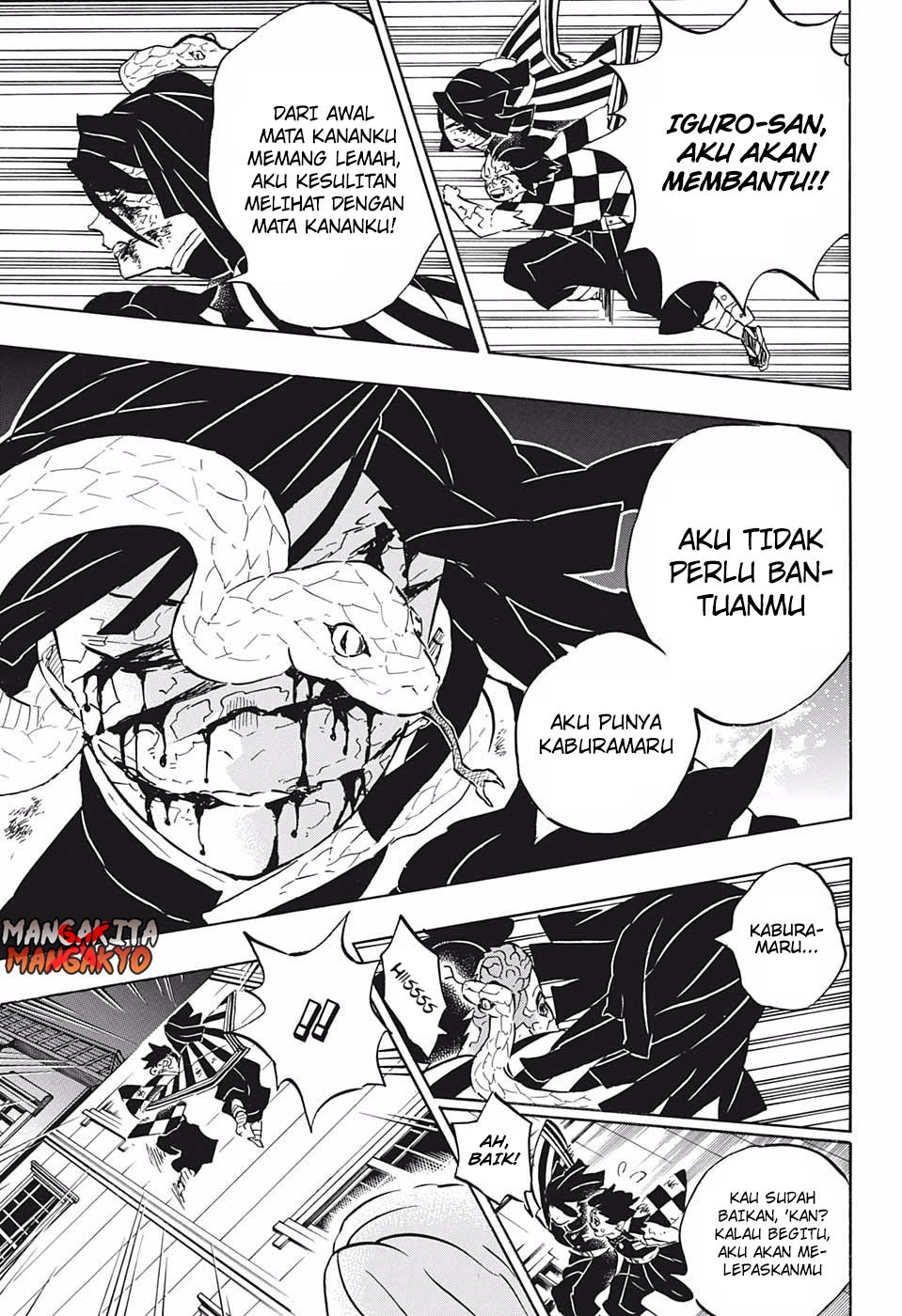 Read Demon Slayer ID Manga Online