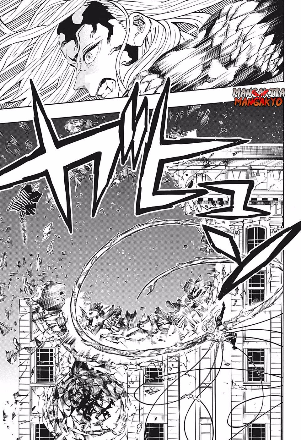 Read Demon Slayer ID Manga Online