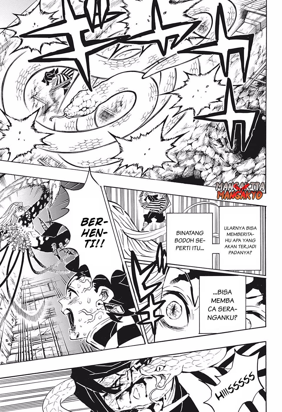 Read Demon Slayer ID Manga Online