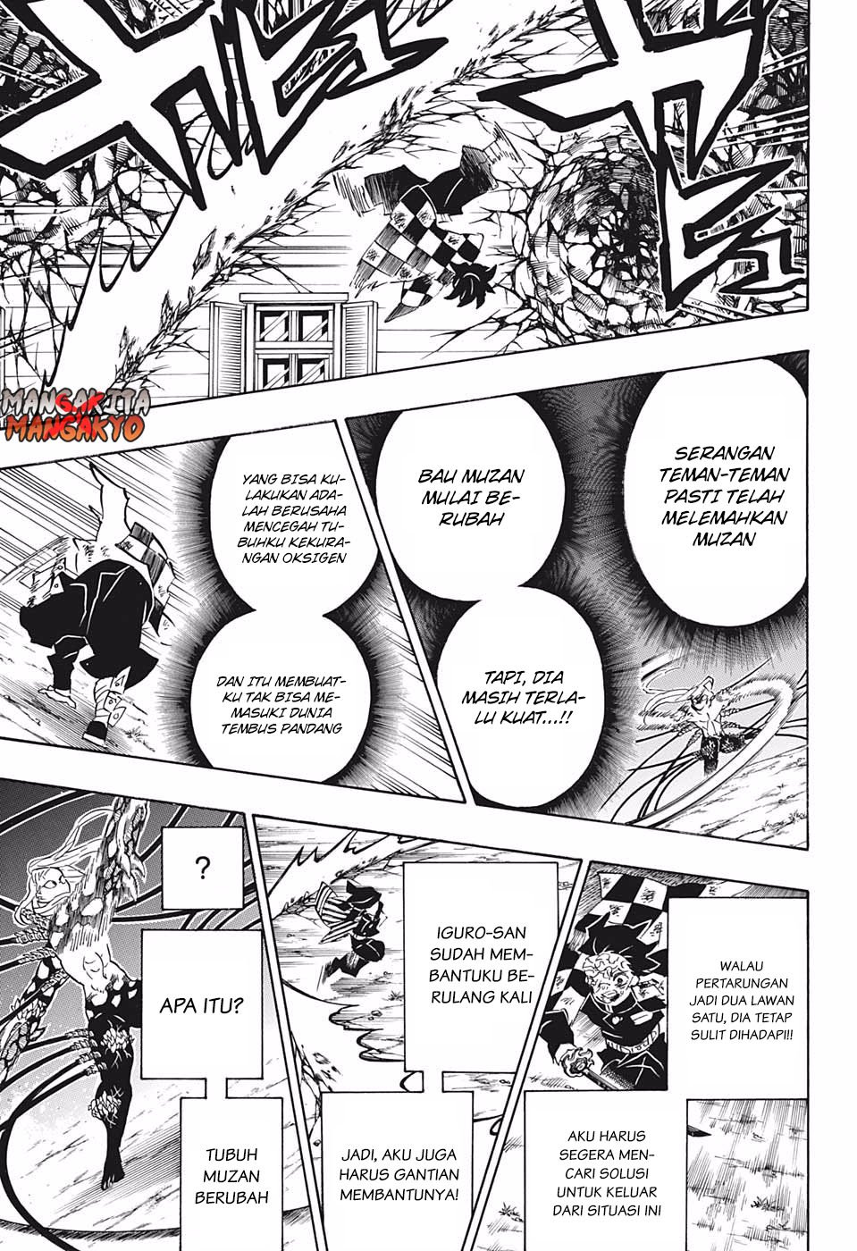 Read Demon Slayer ID Manga Online