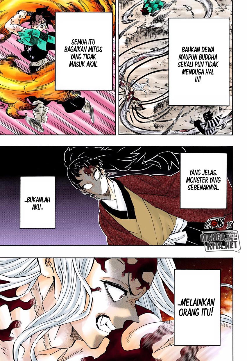 Read Demon Slayer ID Manga Online