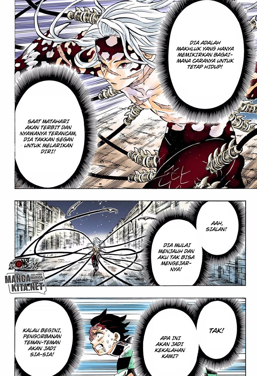 Read Demon Slayer ID Manga Online