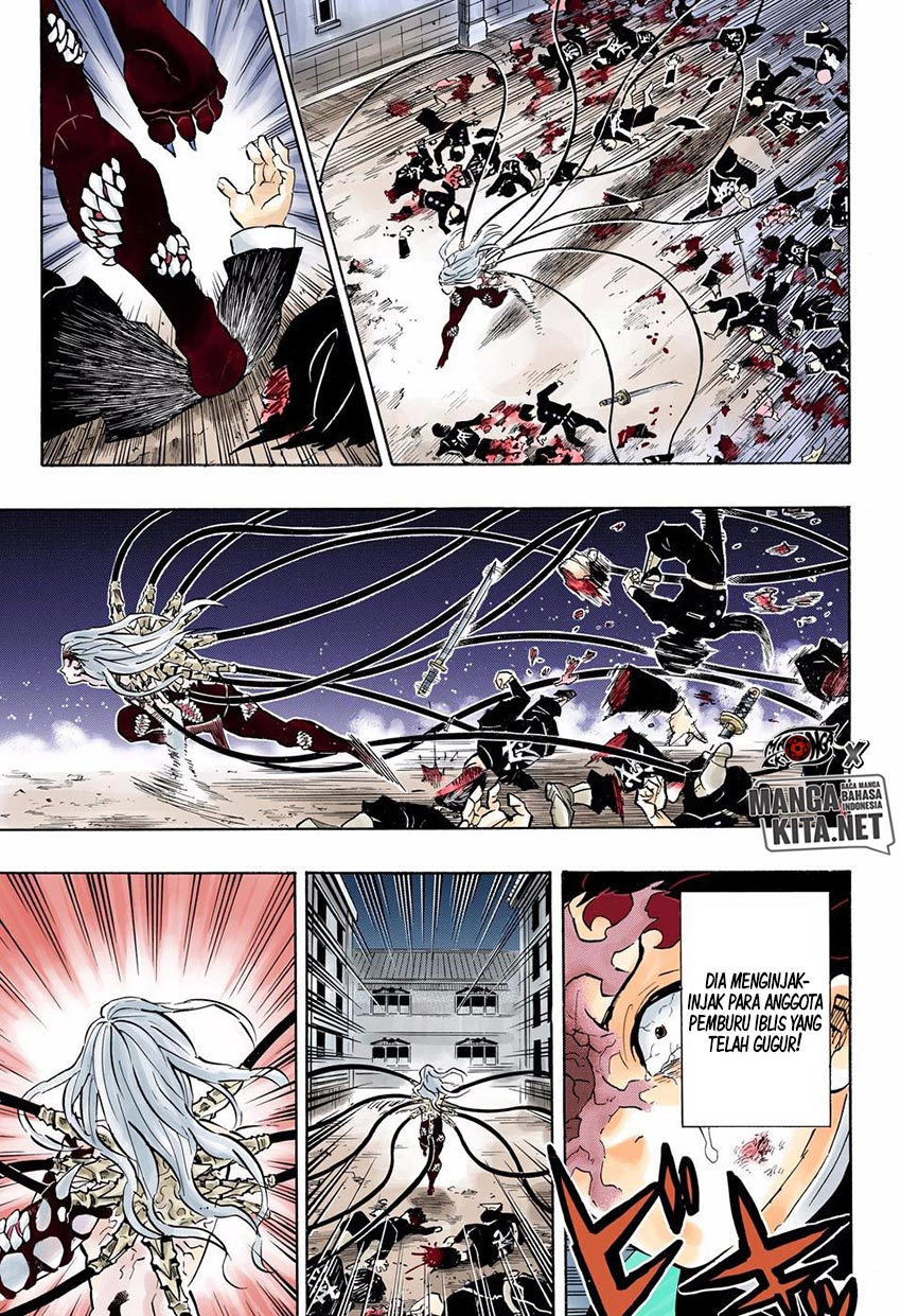 Read Demon Slayer ID Manga Online