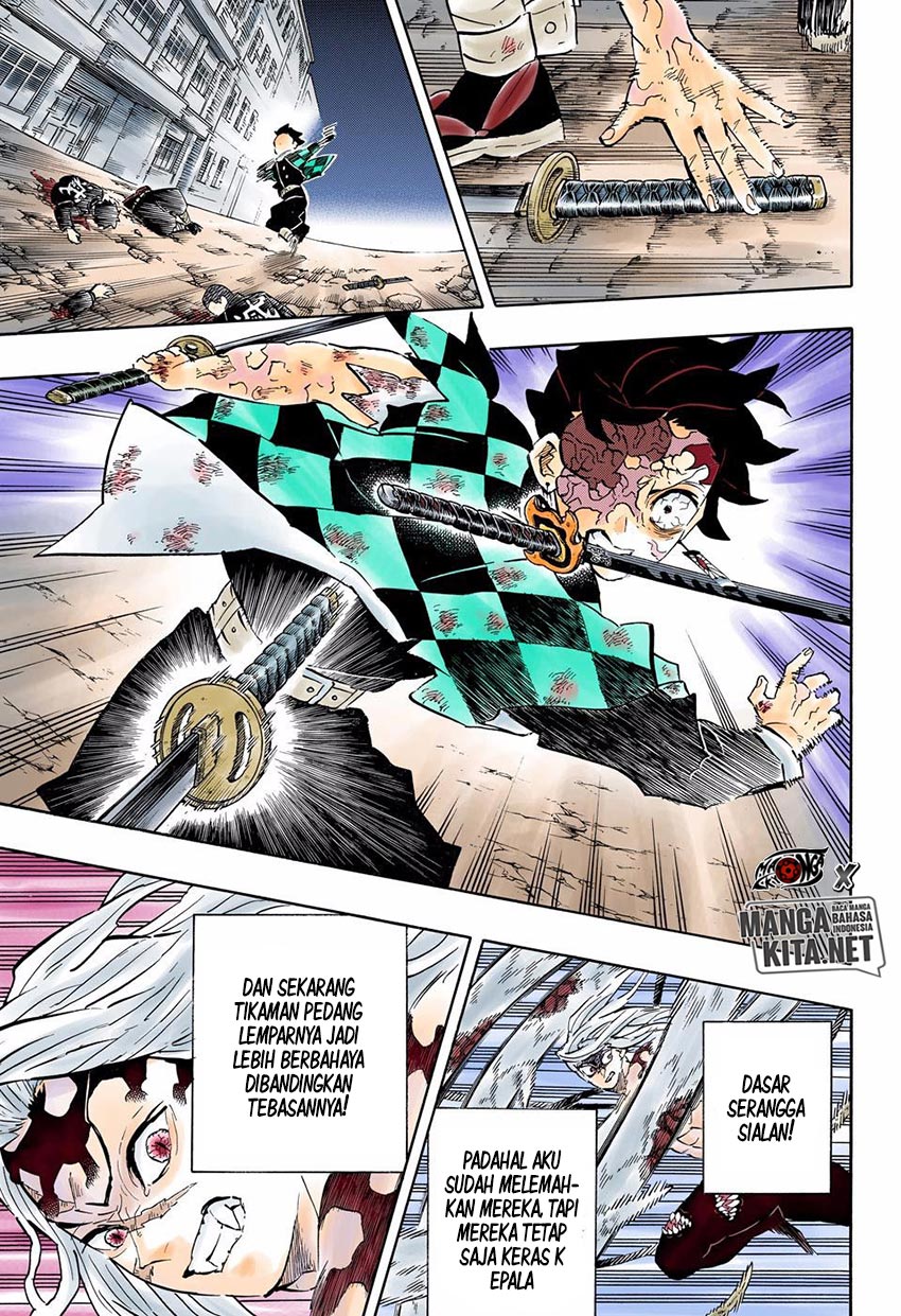 Read Demon Slayer ID Manga Online