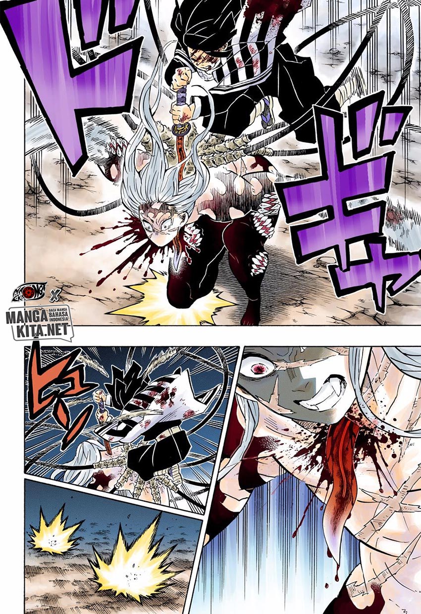 Read Demon Slayer ID Manga Online