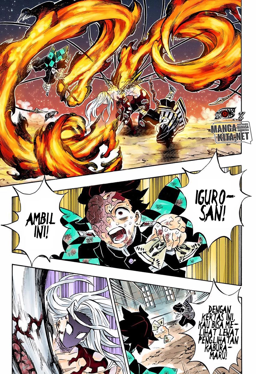 Read Demon Slayer ID Manga Online