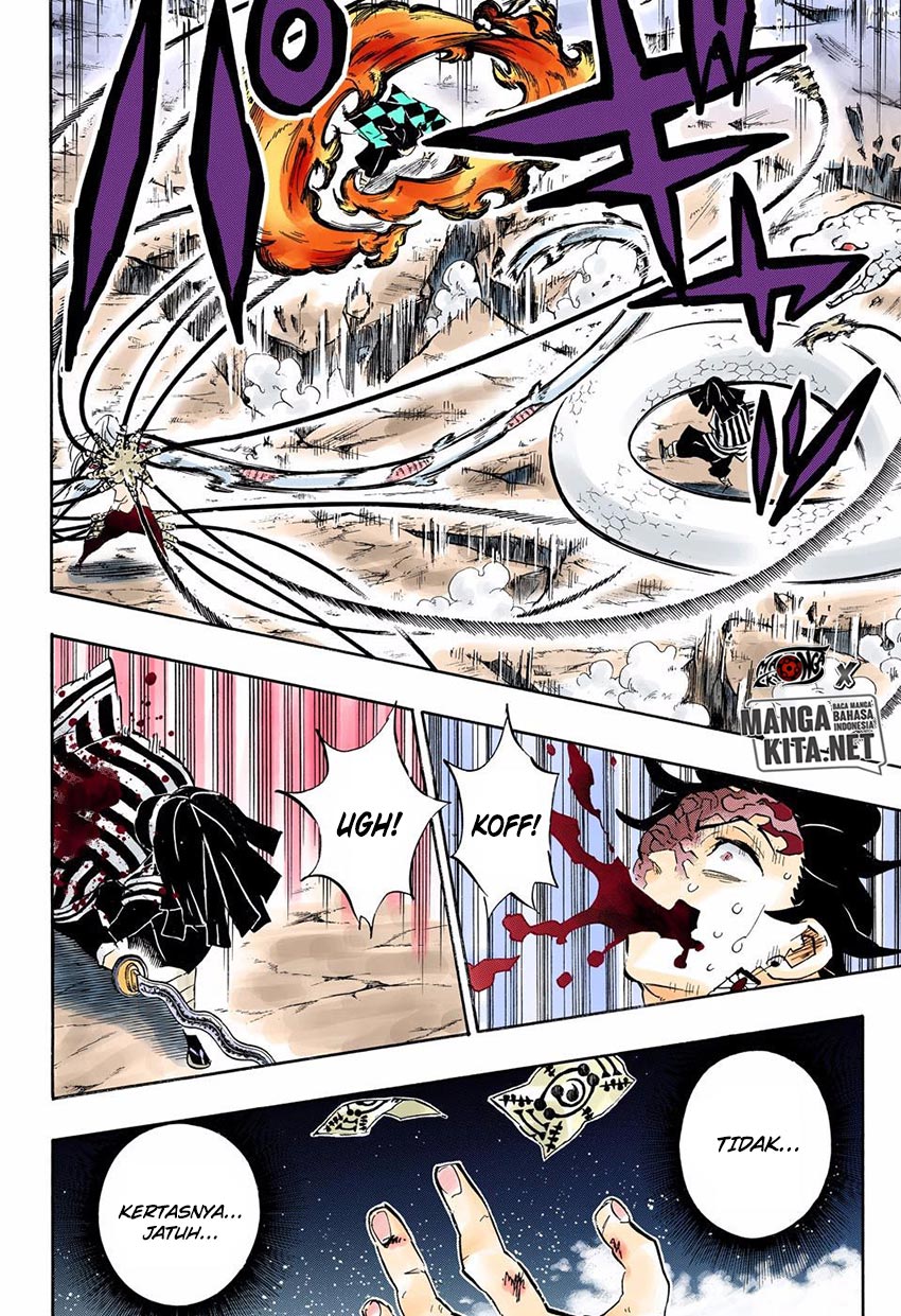 Read Demon Slayer ID Manga Online