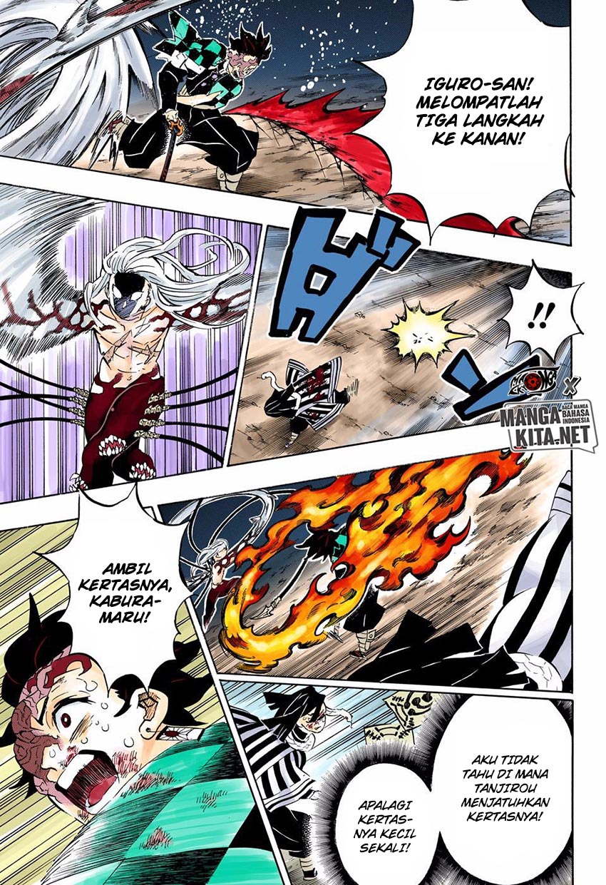 Read Demon Slayer ID Manga Online