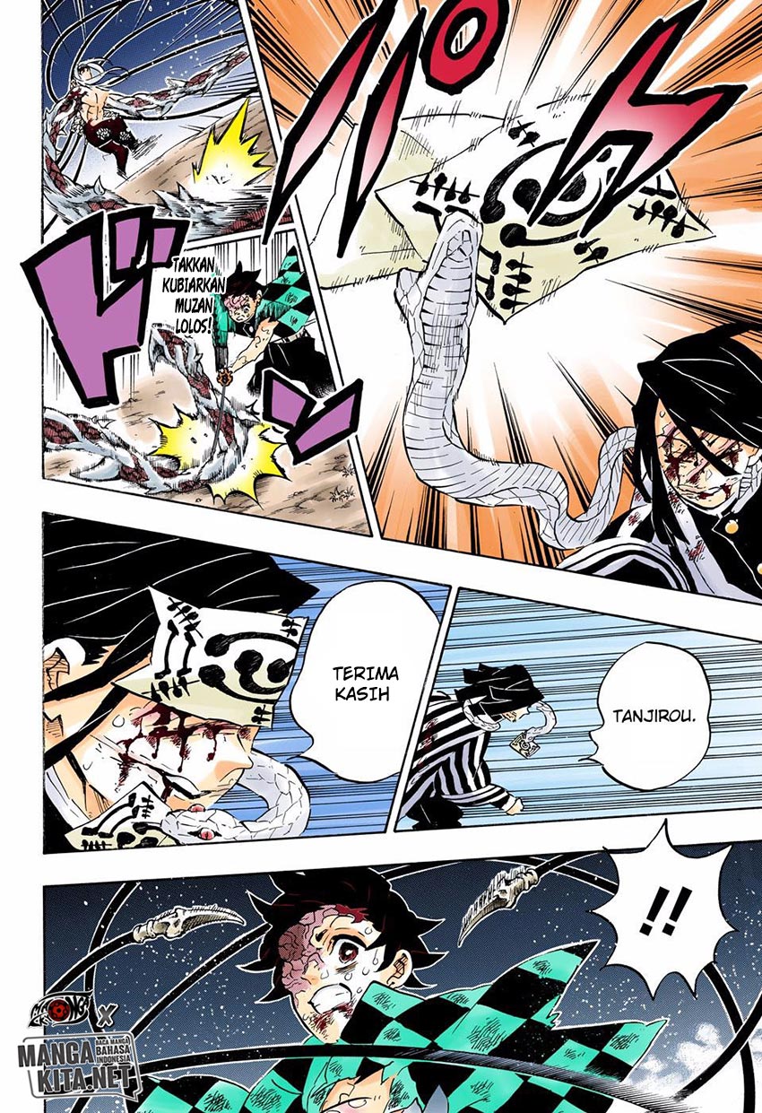 Read Demon Slayer ID Manga Online