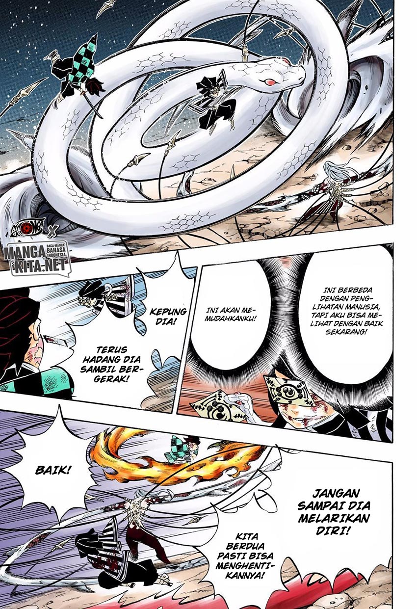 Read Demon Slayer ID Manga Online