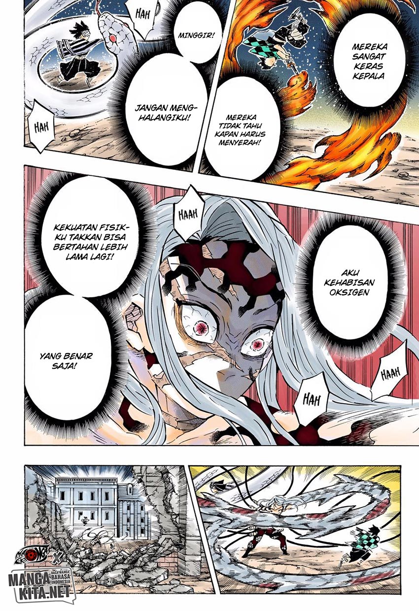 Read Demon Slayer ID Manga Online