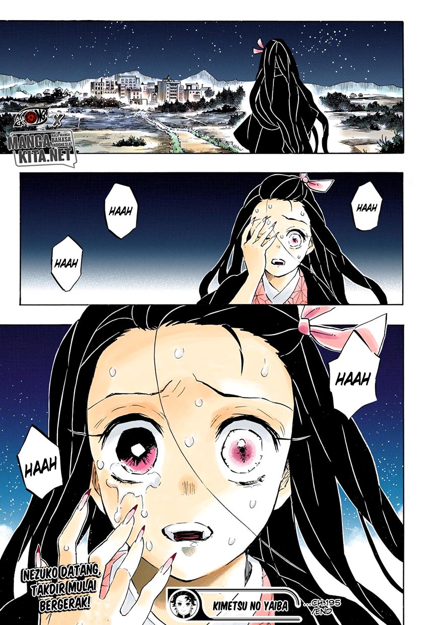 Read Demon Slayer ID Manga Online