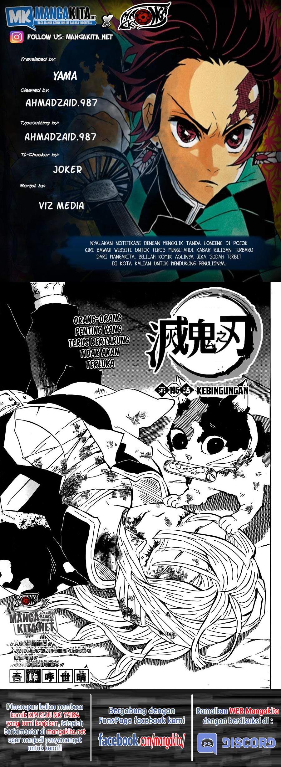 Read Demon Slayer ID Manga Online