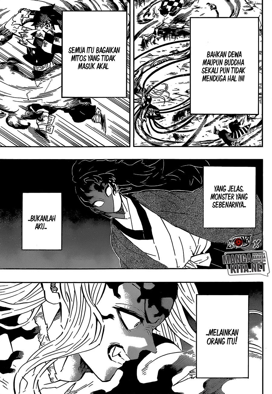 Read Demon Slayer ID Manga Online