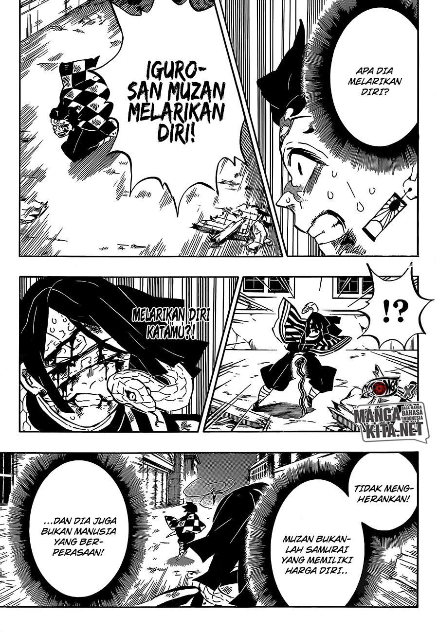 Read Demon Slayer ID Manga Online