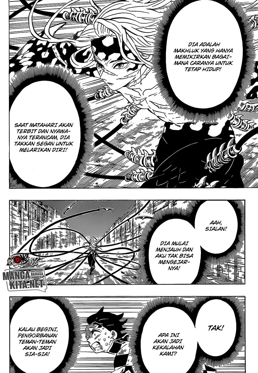 Read Demon Slayer ID Manga Online