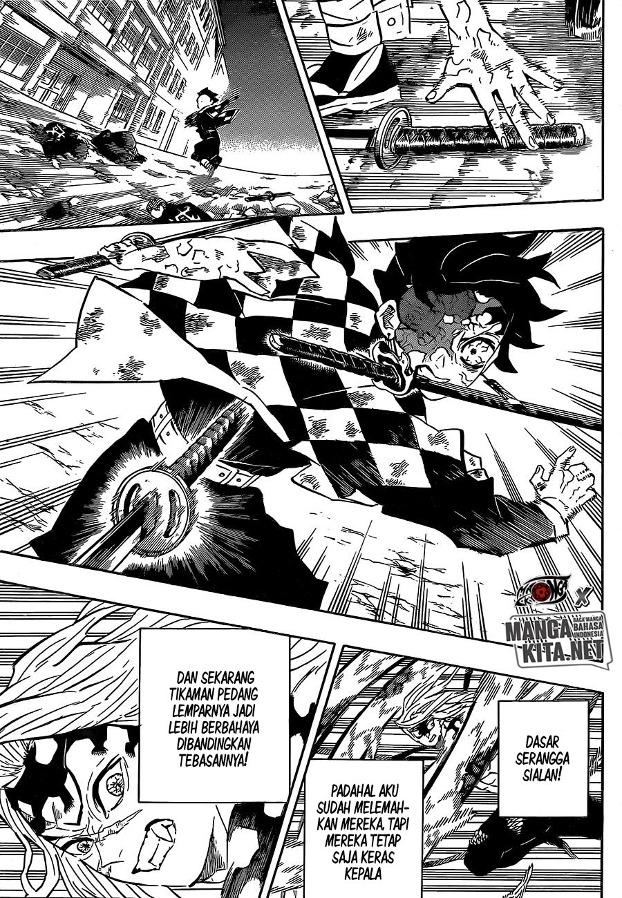 Read Demon Slayer ID Manga Online