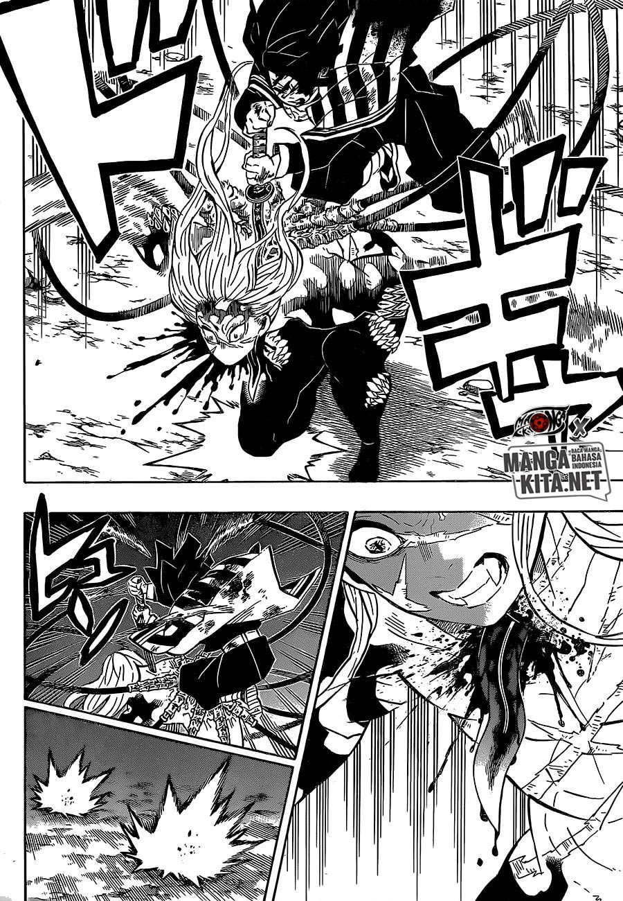 Read Demon Slayer ID Manga Online