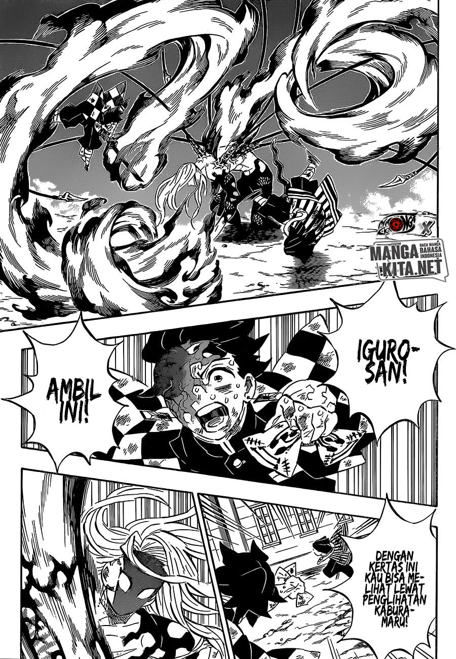 Read Demon Slayer ID Manga Online