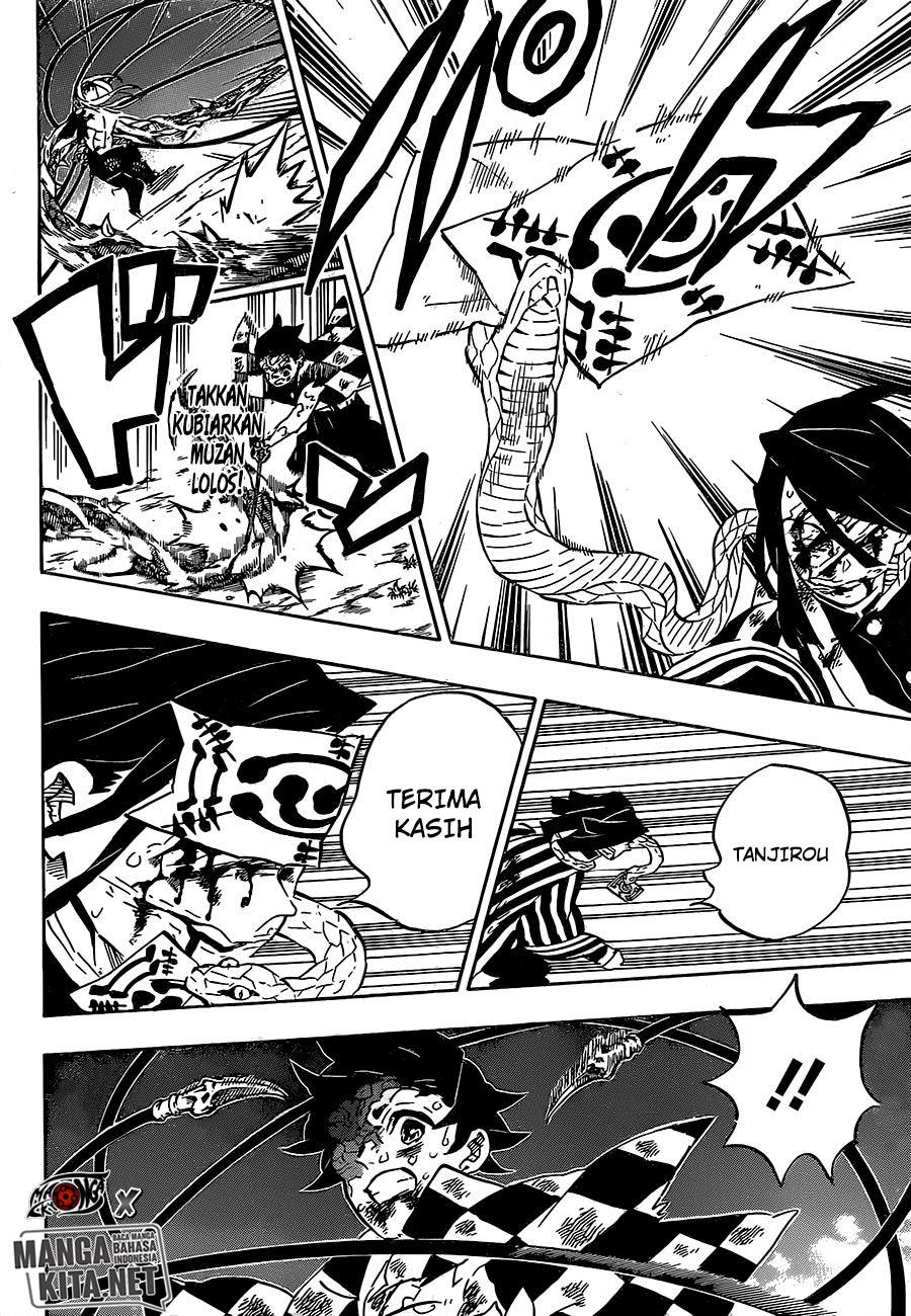 Read Demon Slayer ID Manga Online