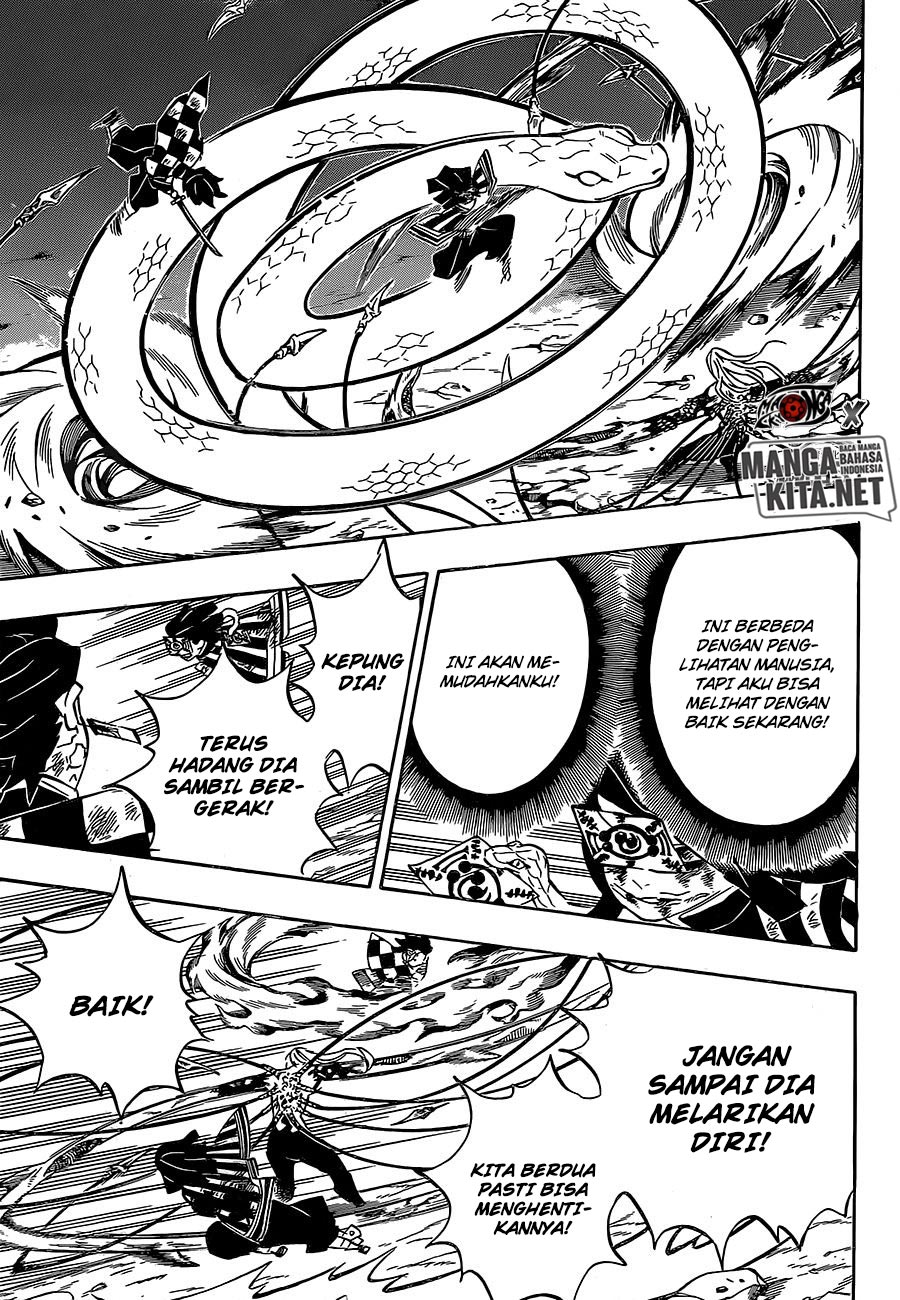 Read Demon Slayer ID Manga Online