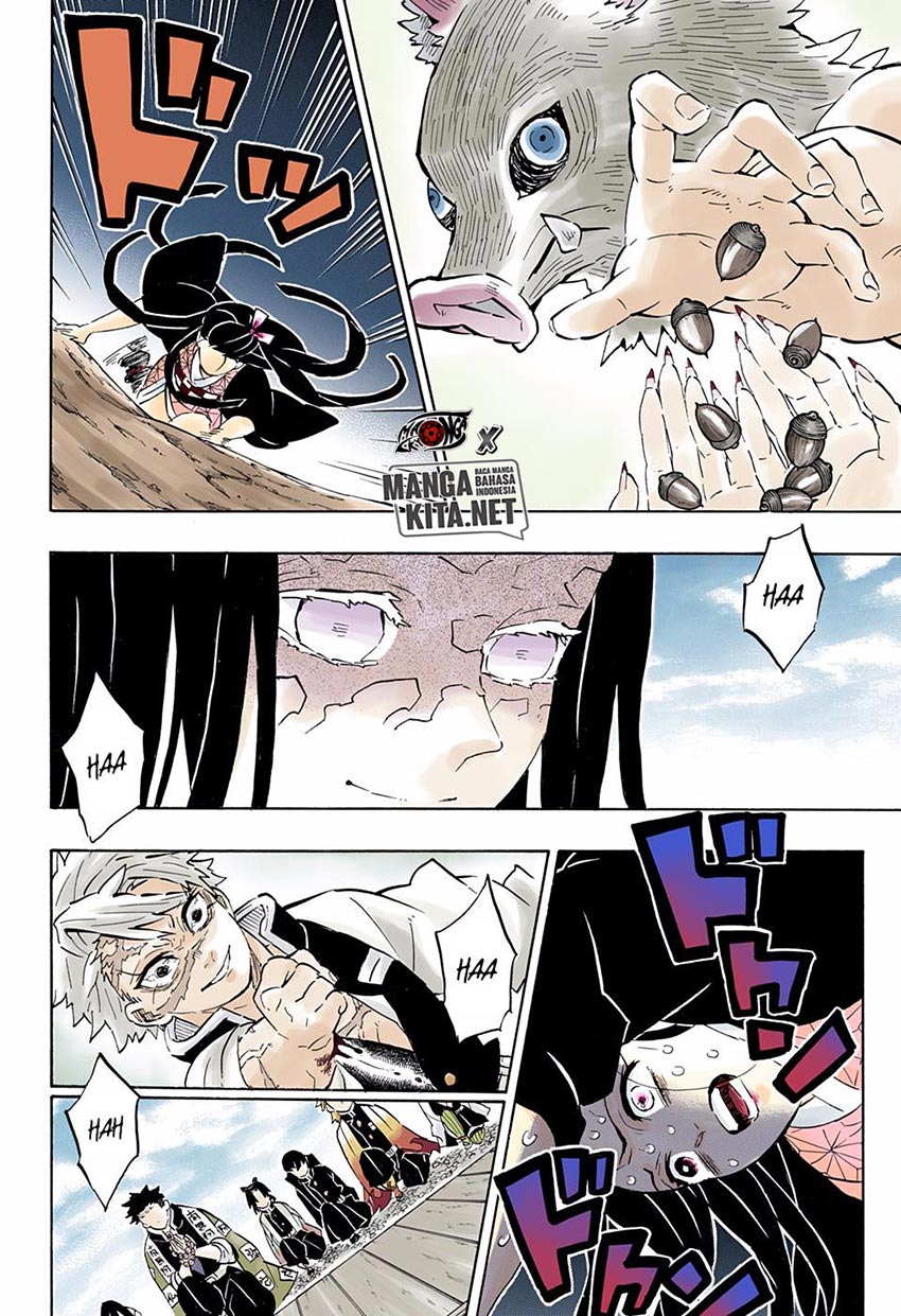 Read Demon Slayer ID Manga Online