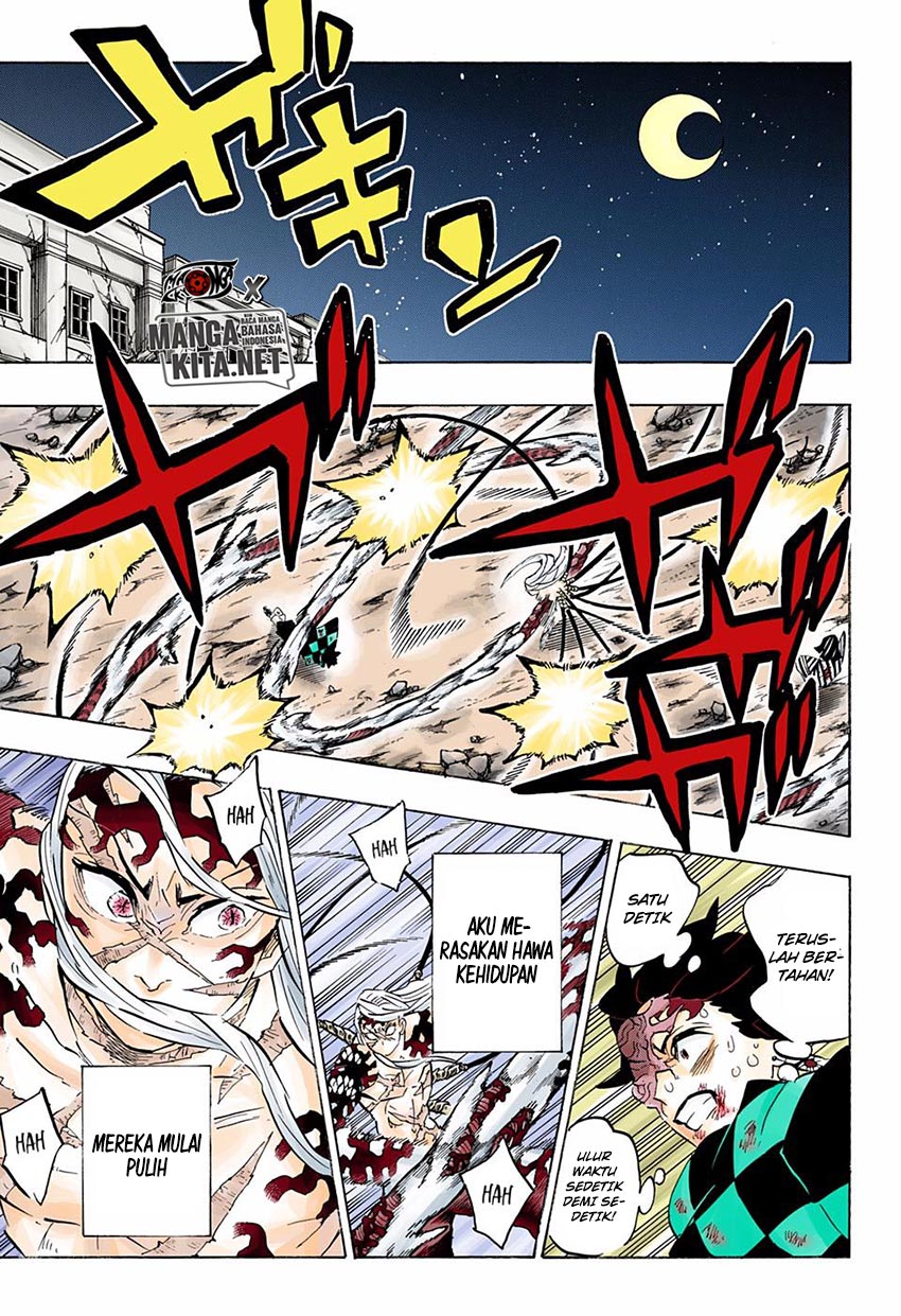 Read Demon Slayer ID Manga Online