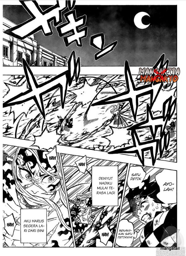 Read Demon Slayer ID Manga Online