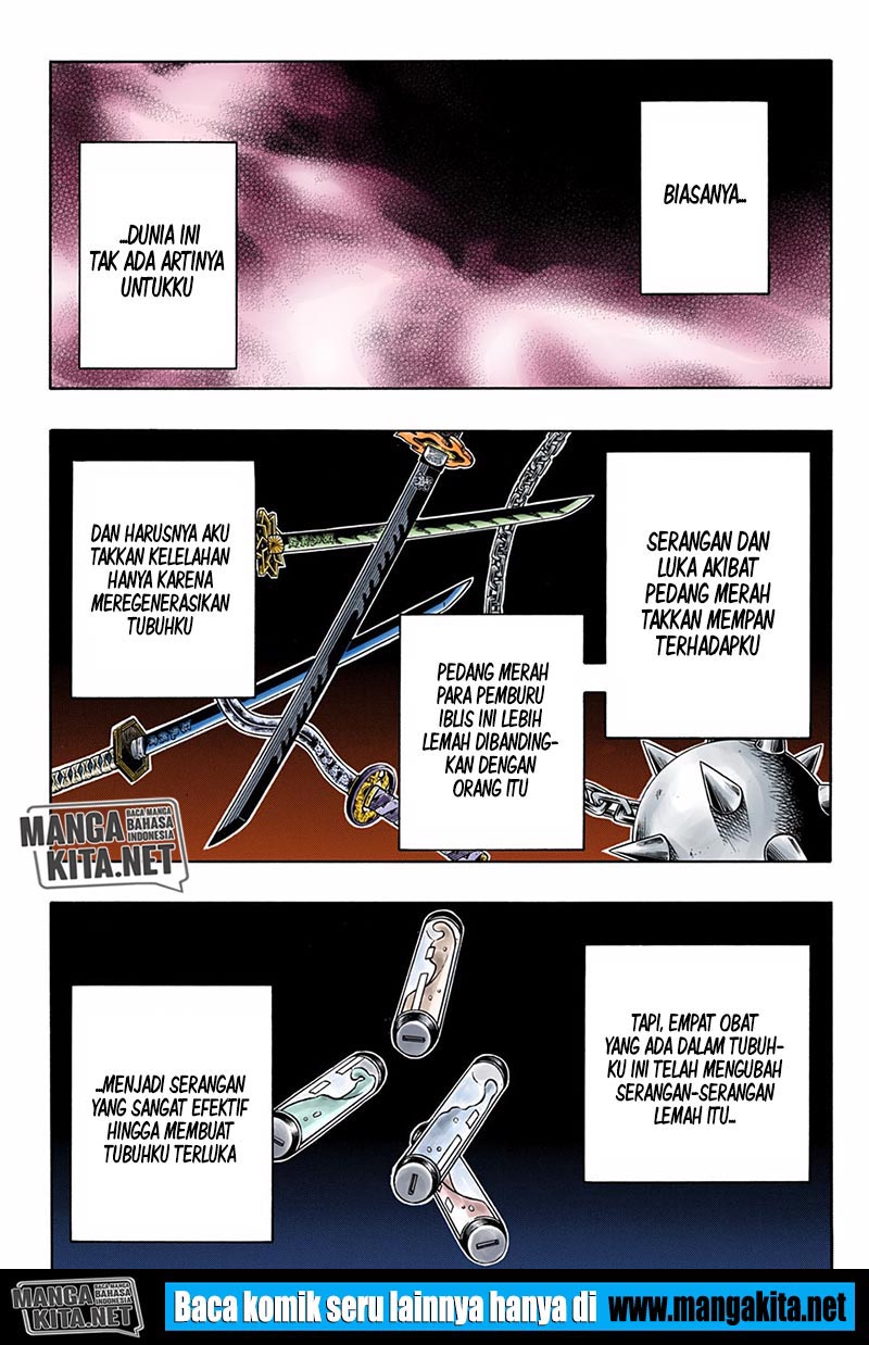 Read Demon Slayer ID Manga Online