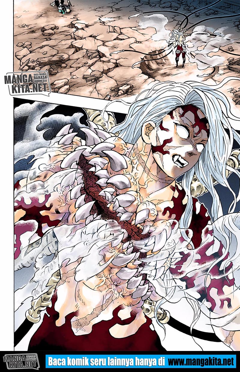 Read Demon Slayer ID Manga Online