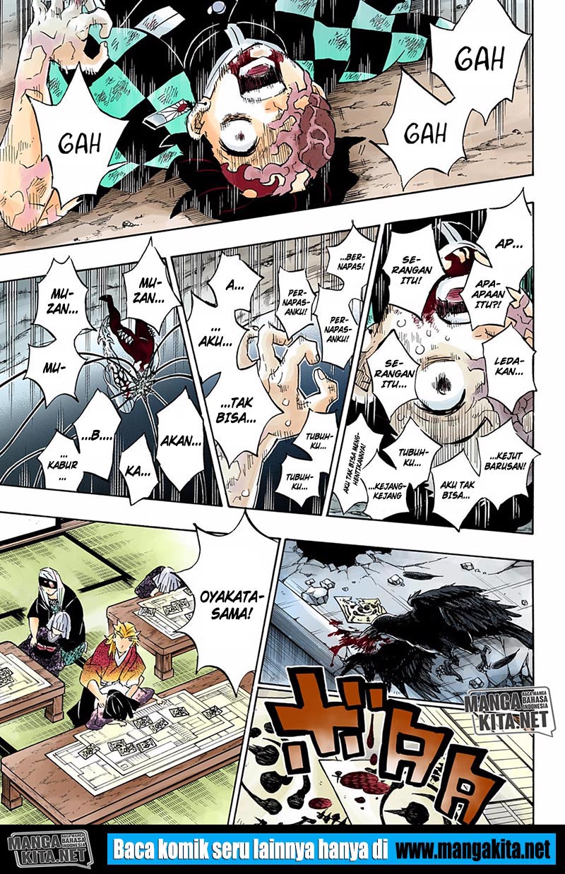 Read Demon Slayer ID Manga Online