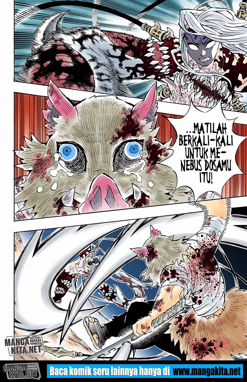 Read Demon Slayer ID Manga Online