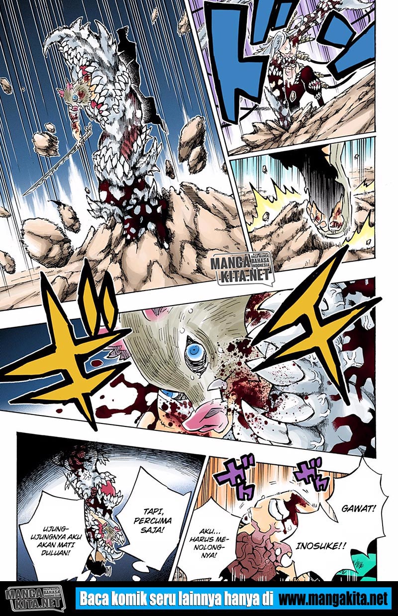 Read Demon Slayer ID Manga Online