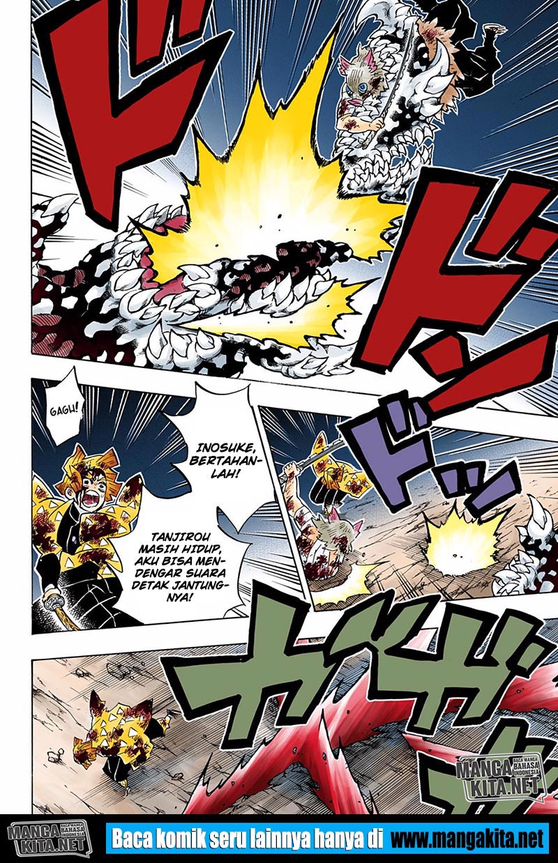 Read Demon Slayer ID Manga Online