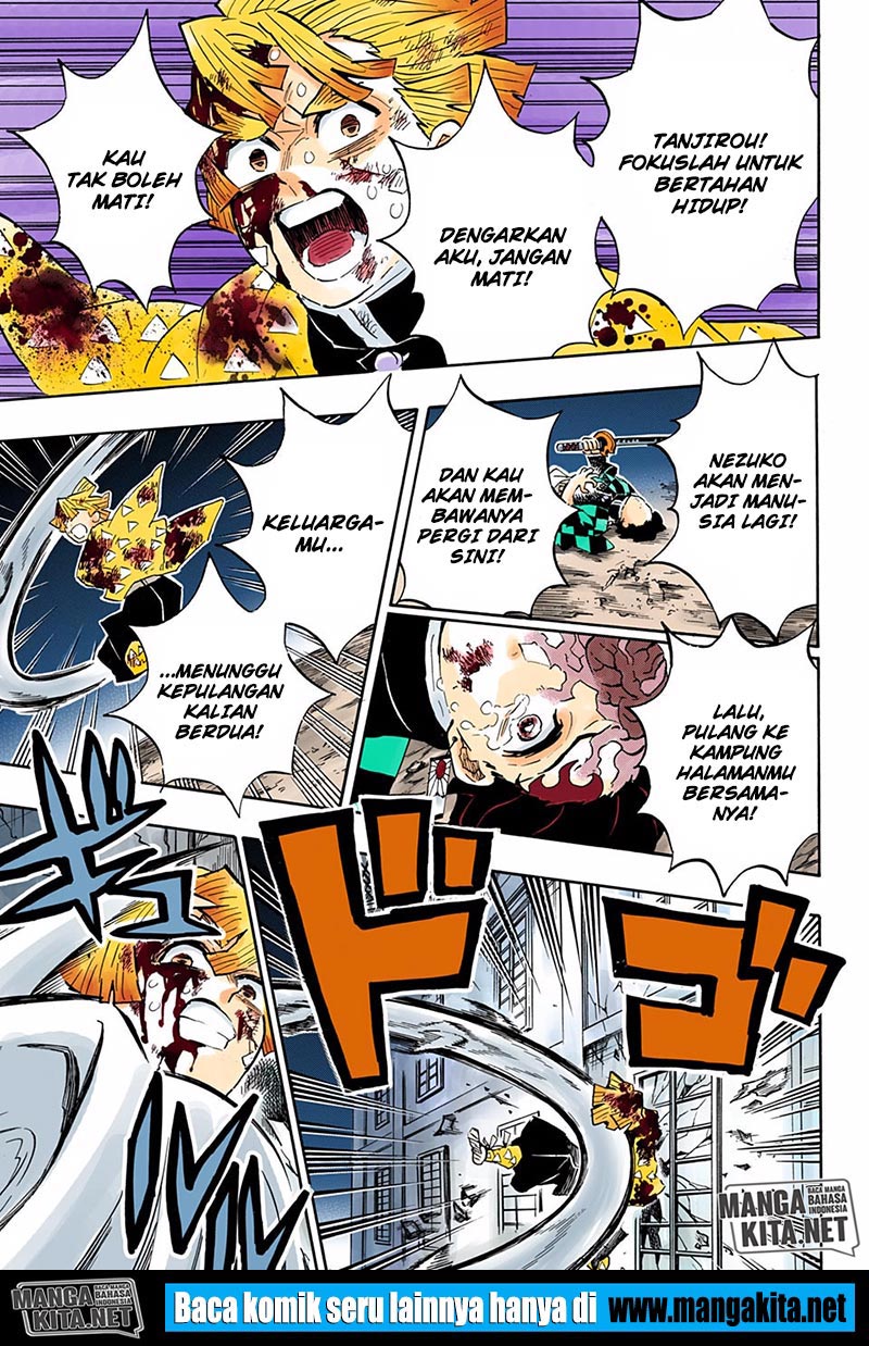 Read Demon Slayer ID Manga Online